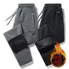 Pantalones Deportivos de Terciopelo Grueso para Invierno 2025 para Hombre, Holgados, con Puño, Algodón Puro, Pantalones Casuales Versátiles para Hombre con Cremallera