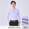 Camisa Branca Masculina de Manga Longa Unissex Camisa Não Amassa Camisa para Padrinhos Camisa de Manga Curta Masculina Formal para Negócios Roupa de Trabalho