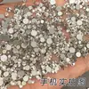 Hua Zi 1:1 Ocho Corazones y Ocho Flechas Pequeño Redondo Fondo Plano Destello de Diamante 33 Facetas Lujo Accesible Blanco Transparente Diamante Joyería Lote Mixto Diamante para Arte de Uñas DIY
