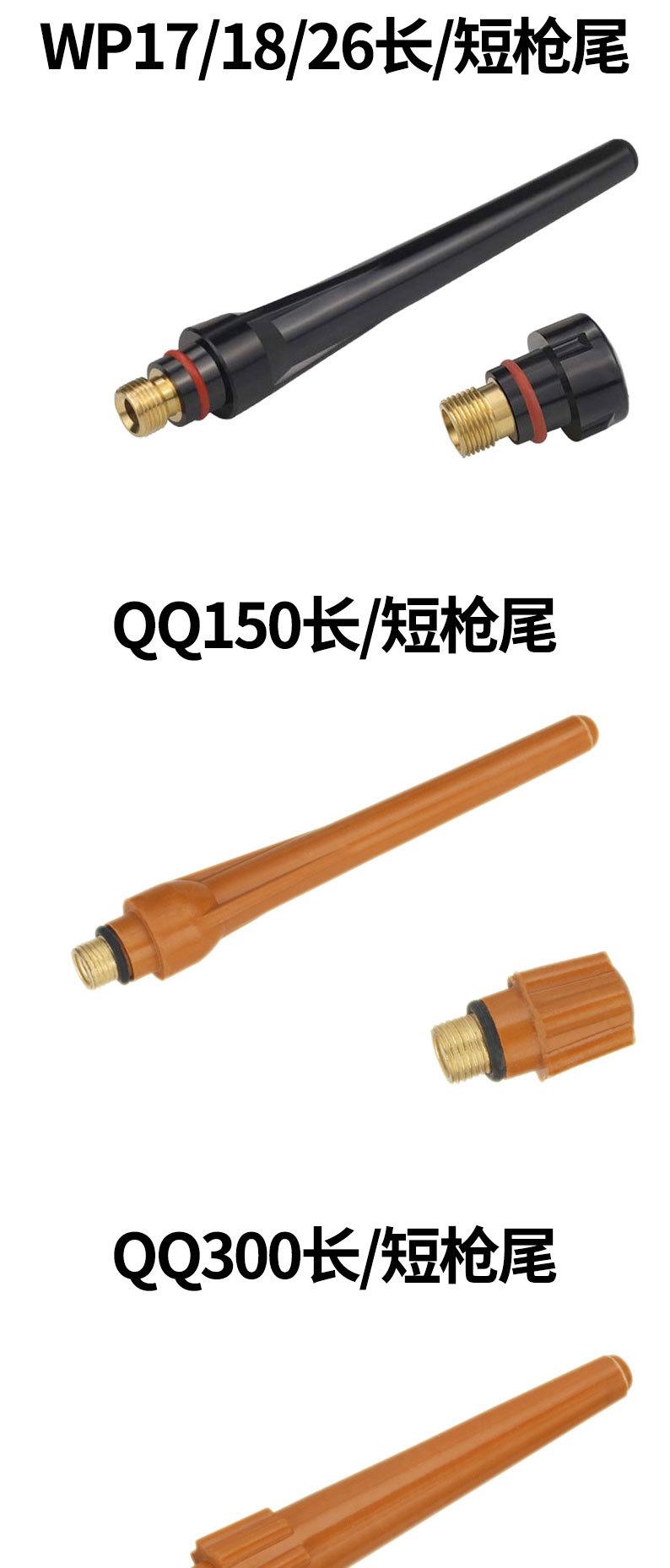 详情页切片_05.jpg