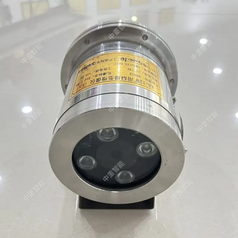 KB-12矿用隔爆型摄像仪 (5)