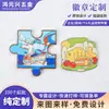 Bottons Metálicos Personalizados, Pintura Esmaltada, Medalhas de Marinheiro Desenho Animado, Broches de Lembrança com Logotipo da Empresa, Personalizados