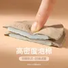 Sandalias con Almohadillas en el Antepié, Tacones Altos Que No Cansan Tus Pies, Antideslizantes, Súper Suaves, Aliviadoras del Dolor, Pegatinas Especiales Autoadhesivas Invisibles Antideslizantes para Pies Sudorosos