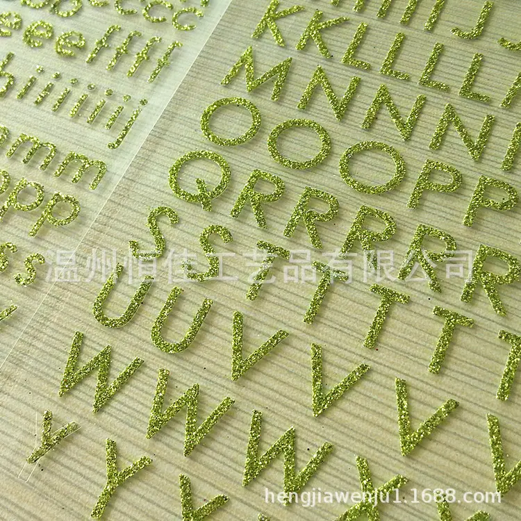 字母闪粉1.jpg