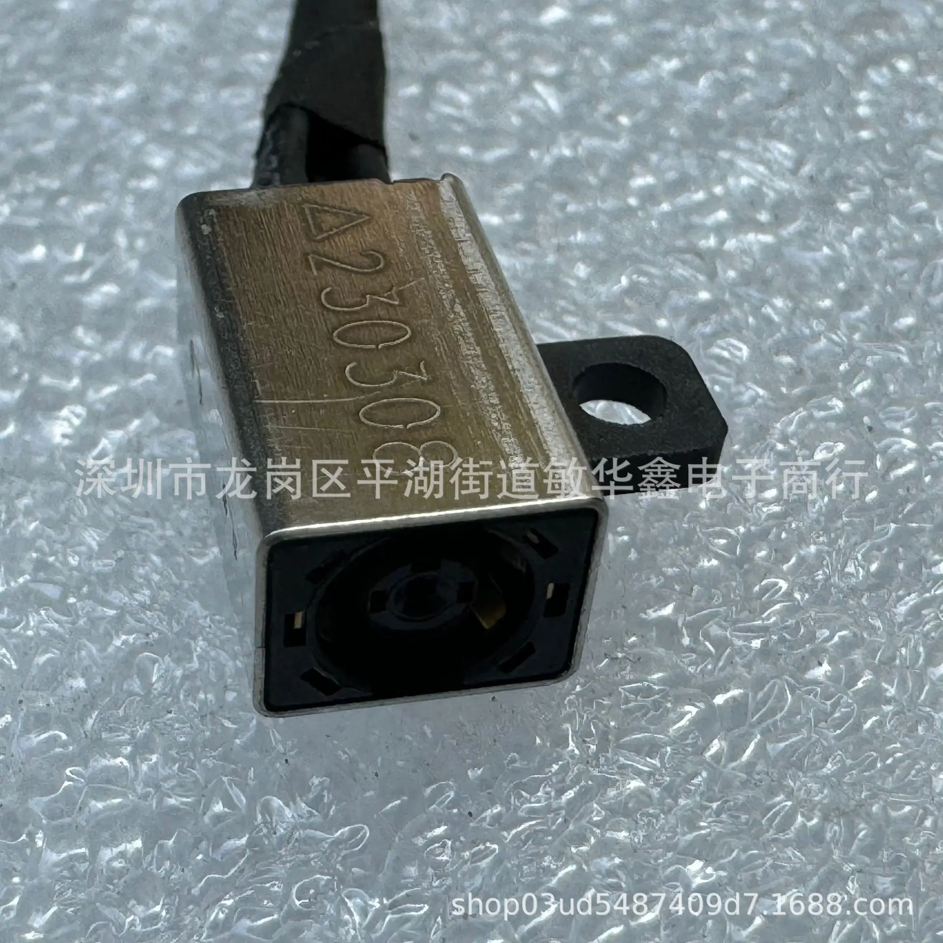 0EEA0CB736BF9FB3E285F319396EBA