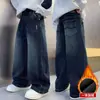 Ropa para Niños Jeans para Niños Pantalones Rectos para Niños Ropa Nueva de Primavera 2026 Pantalones Estilo Coreano para Niños Pantalones Sueltos Casuales