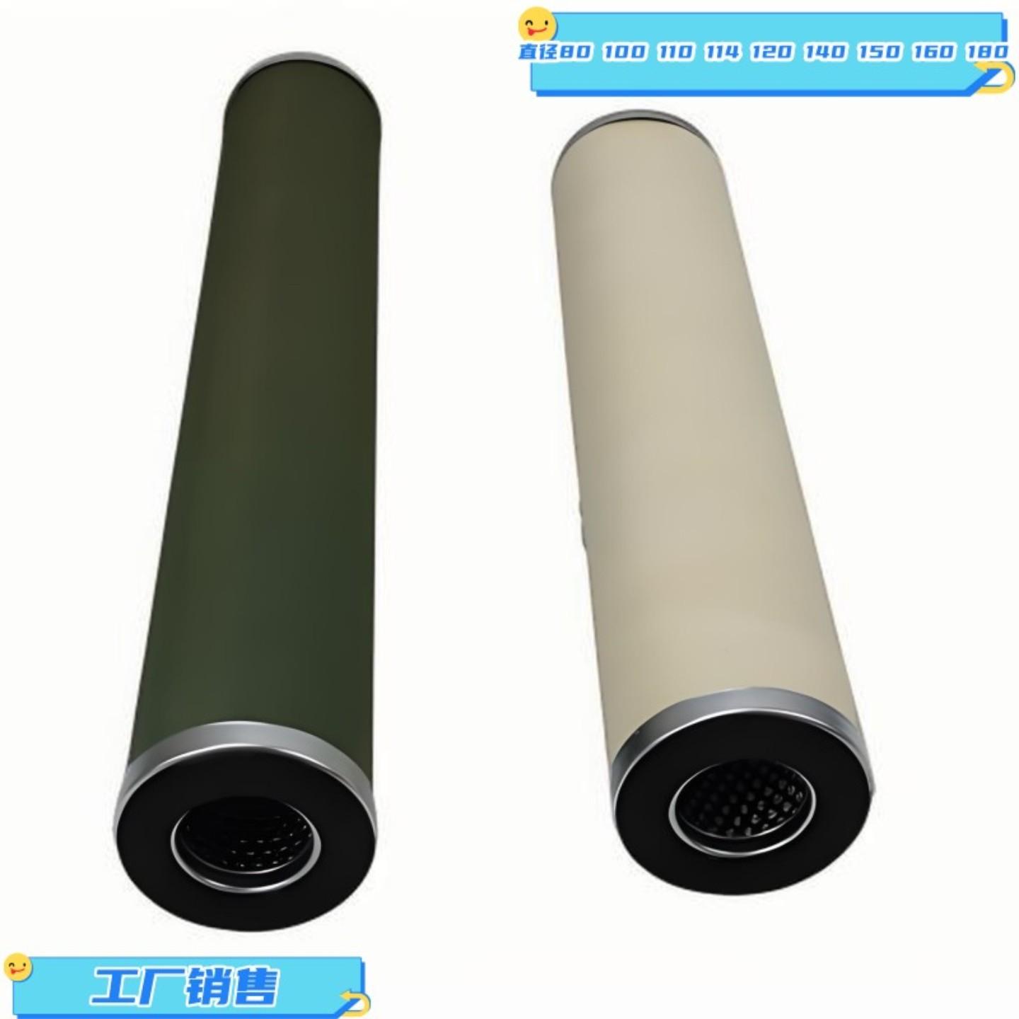 聚结_副本_副本