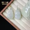 Colgante de Jade Tianshan de Xinjiang Flor Flotante Cierre de Plata S925 Jadeíta de Tianshan Sin Importar Marca Colgante de Calabaza Adorno Colgante de Jade Tianshan