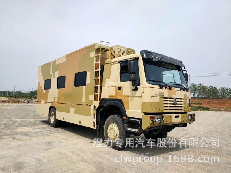 微信图片_20200424082247