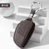 Capa original de fábrica para chave de carro Buick Century, feita de couro de flor integral, adequada para homens e mulheres, com um design estilo executivo, e pode ser usada para modificação interna.