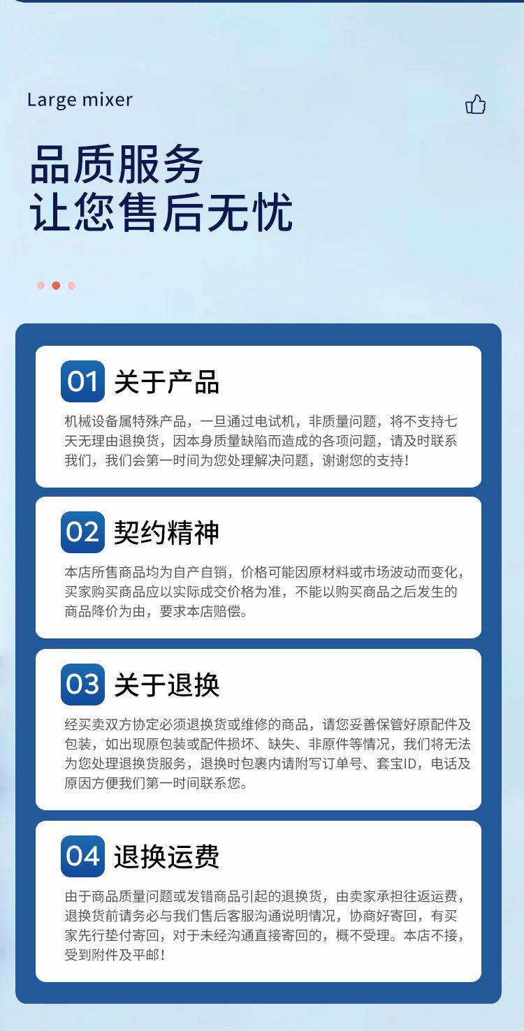 未标题-1_19.jpg