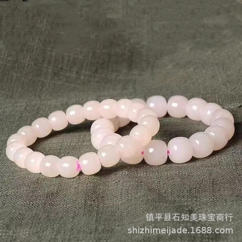 微信图片_20231024094515