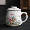 Taza de Té de Cerámica de Jade con Filtro para Separar el Té y el Agua, Taza Doméstica para Preparar Té