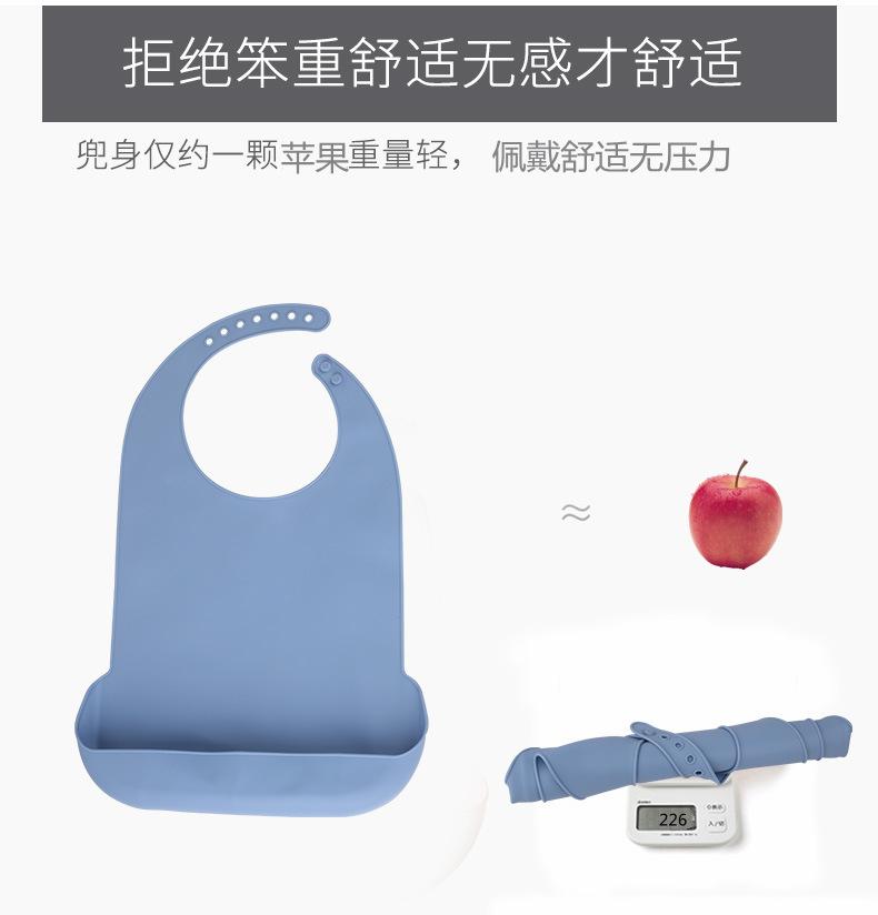 成年人围兜_03_副本