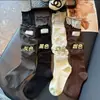 Meias soquete de renda estilo coreano com renda vazada de camada dupla, meias femininas versáteis de cano médio simples para meninas Lolita