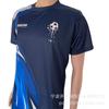 Camiseta publicitaria de comercio exterior de microfibra de poliéster, tamaño estadounidense, con impresión de patrón de sublimación sin contacto