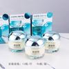 Crema Hidratante y Humectante, Crema sin Maquillaje para Hombres y Mujeres, Anti-Agrietamiento, Hidratante, Anti-Congelación, Crema Facial de Vaselina, Anti-Arrugas y Reafirmante