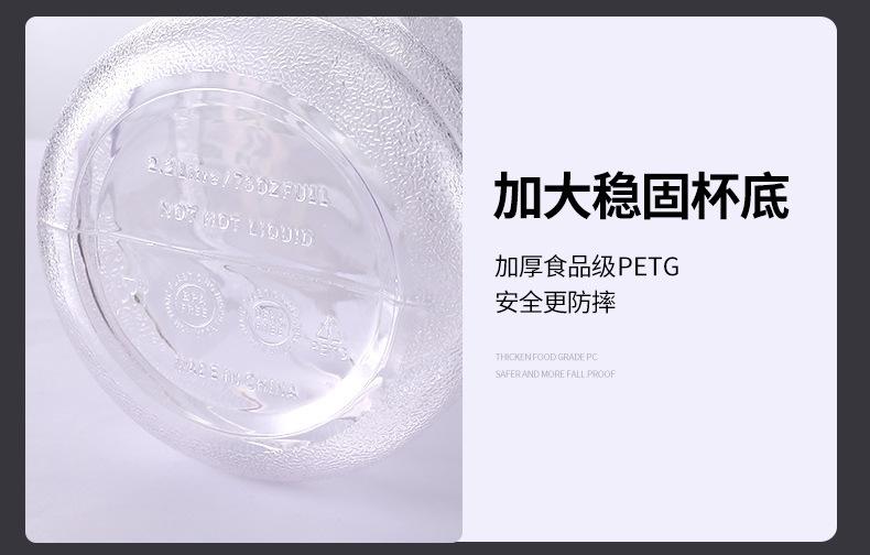 顿顿桶1_15_01.jpg