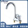 Suministro Directo de Fábrica al por Mayor Grifo de Cocina Banco Curva Grande Agujero Doble Caliente y Frío Grifo para Lavabo de Verduras