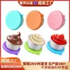 Taza para Salsa de Acero Inoxidable 304 Transfronteriza con Tapa de Silicona Grado Alimenticio Contenedor para Aderezo de Ensalada Mostaza Salsa de Tomate Plato para Mojar