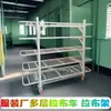 Máquina desenrolladora de tela totalmente automática alineación automática de bordes máquina plegadora de tela de frecuencia variable máquina enrolladora de tela máquina rebobinadora de tela máquina alimentadora de tela máquina organizadora de tela medición de tela