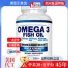 Fishoildhasoftcapsules Aceite de Pescado DHA Cápsulas Blandas 60 Cápsulas Fábrica de Origen Suministro Transfronterizo