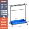 Soporte para Mopa, de Pie, Móvil, Estante de Almacenamiento de Acero Inoxidable, Herramientas de Limpieza, Almacenamiento y Organización para Salón de Clases, Soporte para Escoba y Mopa