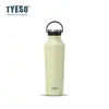 Moda Deportiva Transfronteriza Conservación del Frío Termo de Acero Inoxidable Botella de Agua Asa Portátil Taza Termo Gran Capacidad Venta al por Mayor 304