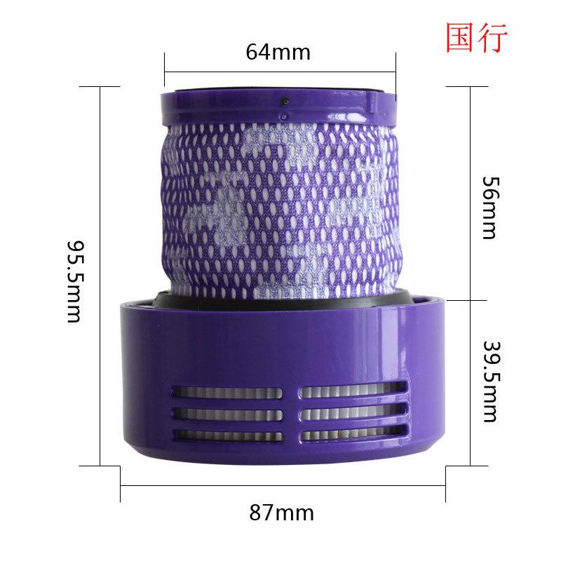 10902022589_1107932735