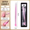 Pinzas de Doble Propósito para Salón de Uñas Pinzas con Cabeza de Silicona Pinzas Pegajosas para Diamantes Pinzas Puntiagudas de Acero Inoxidable de Colores Envueltas con Cabeza Recta