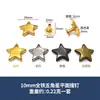 Tachas Geométricas Galvanizadas Formato de Iurta Guarda-chuva Hexagonal Tachas Quadradas Hexagonais Planas Tachas de Losango para Sapatos Chapéus Mochilas Rebites