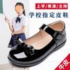 Estudiantes de secundaria y primaria zapatos pequeños de cuero negro niñas uniformes escolares JK niñas pequeñas cuero suela blanda princesa coro actuación en escenario