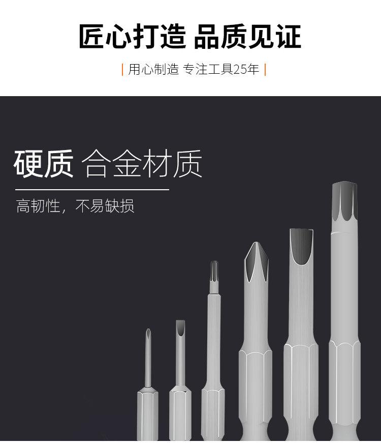 详情05.png