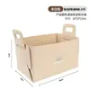 Bolsa de almacenamiento de fieltro para maletero de coche Lexus ES/RX/LS/LM/NX/UX/LX