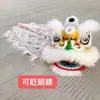 Creche Taibao Leão Mai Conjunto de Dança de Plástico Cabeça de Criança Despertar Leão Dança do Leão do Sul Cabeça de Leão Pequenos Adereços Performance Cabeça de Leão