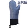 Nueve le gusta fábrica algodón engrosado doble capa círculo largo guantes de silicona guantes para hornear microondas