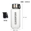 Vaso de Agua Transparente de Gran Capacidad, Alto Valor Estético, Para Preparar Té en Verano, Popular Vaso Portátil con Separador de Agua para Té de Flores, Resistente a Altas Temperaturas