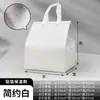 Saco de isolamento para bolo para viagem, saco de embalagem portátil de alumínio simples e fresco para café frio e personalizado