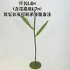 Flores grandes de arte en papel para accesorios de fotografía, decoración de escenas con flores artificiales, flores falsas para exhibición y decoración de centros comerciales
