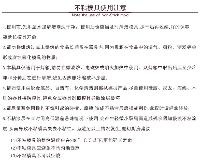 详情页_18