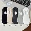 Calcetines de barco para mujer de color liso, algodón puro, estilo fino de verano, de malla moderna, transpirables, antideslizantes, calcetines invisibles de corte bajo sin mostrar.
