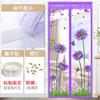 Cortina de Puerta Antimosquitos con Velcro Pantalla Magnética para Puerta Pantalla de Verano para Ventana a Prueba de Moscas Hogar Partición de Alta Gama Imán de Autoabsorción Absorción por Pares