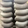 Cotovelo Soldado de Aço Carbono em 90 Graus para Atacado, Cotovelo de Ferro Estampado Sem Costura, Cotovelo Estampado, Cotovelo de Solda de 90 Graus, Cotovelo Padrão Nacional