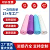 Rollos de Sábanas Desechables con Desgarre Transfronterizos, Sábanas No Tejidas para Camas de Examen Médico y de Belleza, Engrosadas y con Agujeros Disponibles