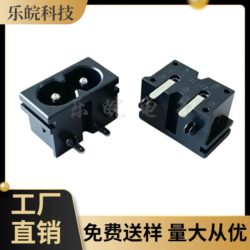 大泽工具_20260603104414