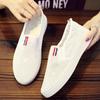 2023 Verano Nuevo Zapatos de Malla Zapatos Casuales de Malla Transpirable para Mujer Más Fácil de Combinar Zapatos de Malla Planos Zapatos de Mamá