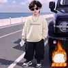 Sudadera para Niños 2026 Nuevo Estilo Niños Pequeños Ropa de Otoño e Invierno Moda Elegante Estilo Urbano de Otoño Top Delgado Atractivo Moderno