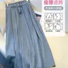 Saia Jeans Estilosa de Cor Clara, Comprimento Médio, Estilo Fino de Verão Feminino, Nova Saia Plissada Evasê de Cintura Alta 2025