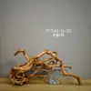 Adornos de Talla de Raíz de Ciprés de Acantilado de Taihang, Tallas de Madera Natural de Forma Libre de Guanyin y Maitreya, Artículos de Regalo, Artesanías de Madera Añeja