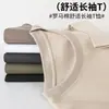 220G Algodón Romano Estilo Nuevo Cálido Cómodo Elegante Cuello Redondo Estampado Estampado Digital Transfronterizo